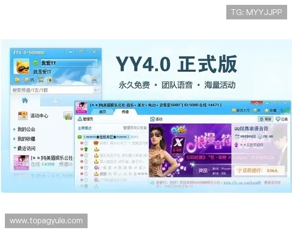 ag.8亚游娱乐如何快速注册成为会员，详细步骤与新手入门指南推荐