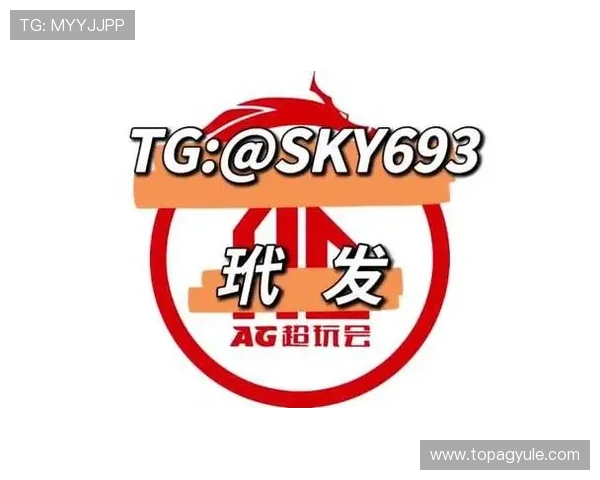 AG旗舰厅登录线路故障排查指南,快速解决登录中遇到的问题 AG旗舰厅登录线路故障排查指南,快速解决登录中遇到的问题