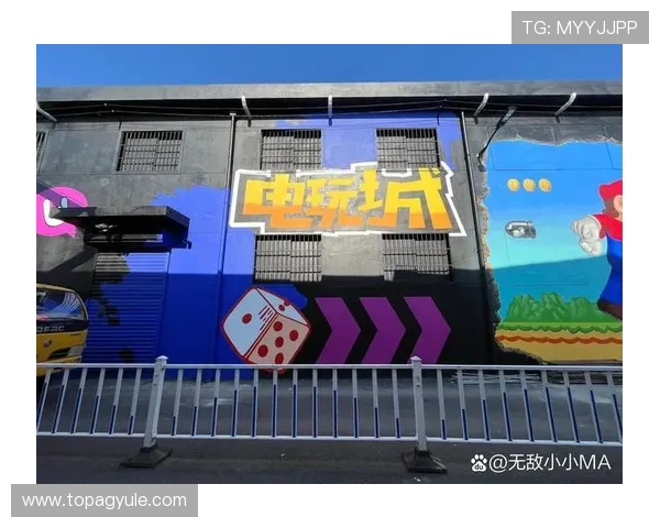 K8电玩城举办主题活动和赛事吸引众多电竞爱好者参与热情高涨