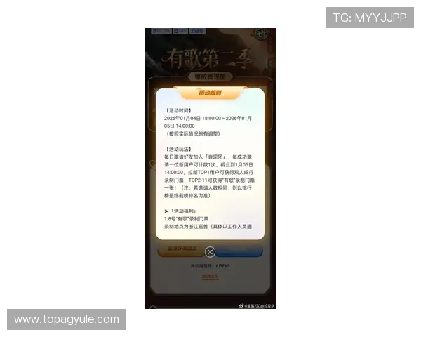 SA视讯登录入口官方最新公告确保顺利进入平台体验多样化娱乐内容