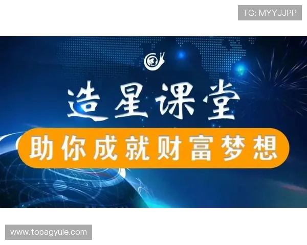 亚游国际ag欢迎你助你实现财富梦想，专业团队保障您的每一次游戏体验